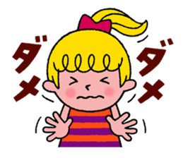 For One's enjoy dressing up. sticker #9114325