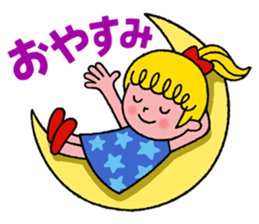 For One's enjoy dressing up. sticker #9114327