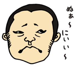 classmates2 sticker #9114409