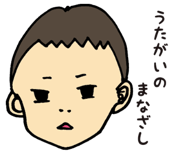 classmates2 sticker #9114412