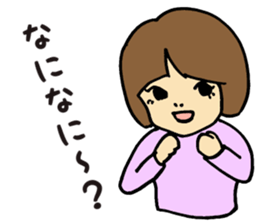 classmates2 sticker #9114414