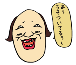 classmates2 sticker #9114415