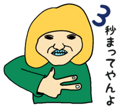 classmates2 sticker #9114418