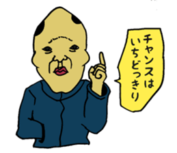 classmates2 sticker #9114419