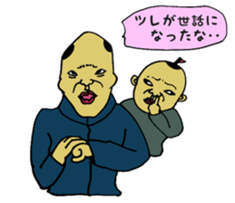 classmates2 sticker #9114420