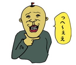 classmates2 sticker #9114421