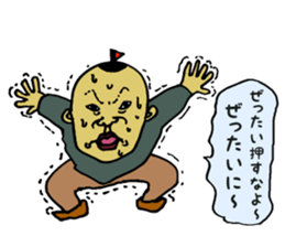 classmates2 sticker #9114422