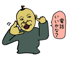 classmates2 sticker #9114423