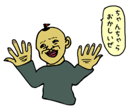 classmates2 sticker #9114424