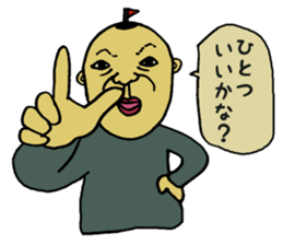 classmates2 sticker #9114425