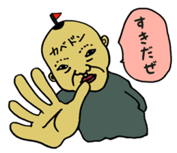 classmates2 sticker #9114426