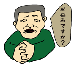 classmates2 sticker #9114428