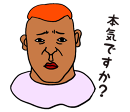 classmates2 sticker #9114430