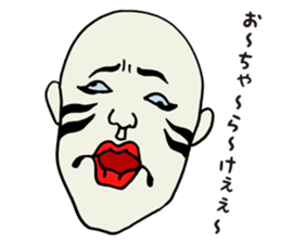 classmates2 sticker #9114431