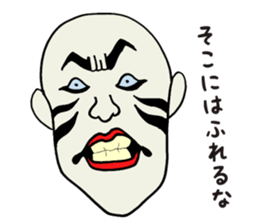 classmates2 sticker #9114432