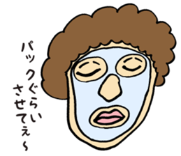 classmates2 sticker #9114433