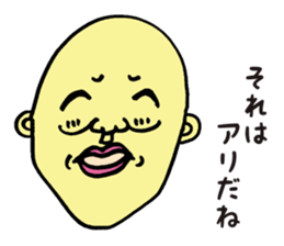 classmates2 sticker #9114436