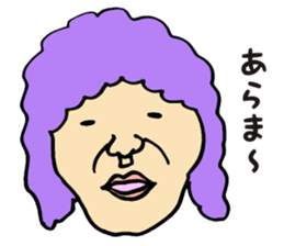 classmates2 sticker #9114438