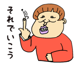 classmates2 sticker #9114440