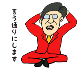 classmates2 sticker #9114441