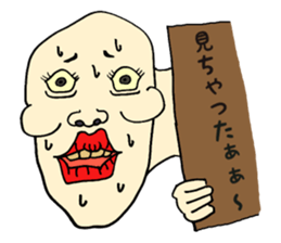 classmates2 sticker #9114442