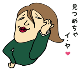 classmates2 sticker #9114443