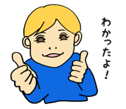 classmates2 sticker #9114444