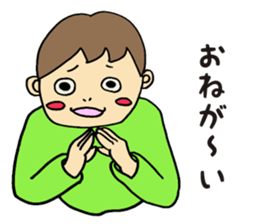 classmates2 sticker #9114446