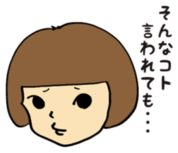 classmates2 sticker #9114447