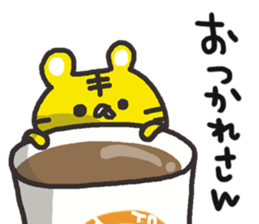 tiger of the Kansai dialect sticker #9114528