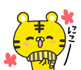 tiger of the Kansai dialect sticker #9114562