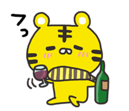 tiger of the Kansai dialect sticker #9114563