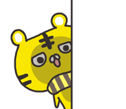 tiger of the Kansai dialect sticker #9114567