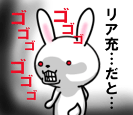 fcf rabbit part11 sticker #9114493