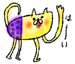 Watercolor cat sticker #9114610