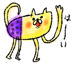 Watercolor cat sticker #9114610