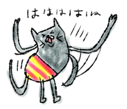 Watercolor cat sticker #9114611