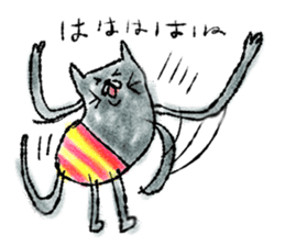 Watercolor cat sticker #9114611