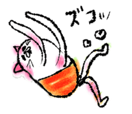 Watercolor cat sticker #9114612