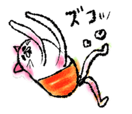 Watercolor cat sticker #9114612