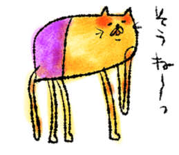 Watercolor cat sticker #9114616