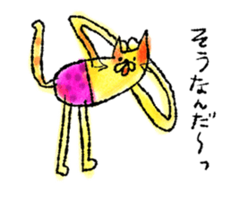Watercolor cat sticker #9114617