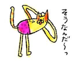 Watercolor cat sticker #9114617