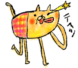 Watercolor cat sticker #9114619