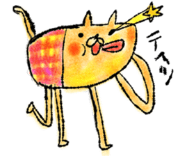 Watercolor cat sticker #9114619