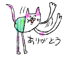 Watercolor cat sticker #9114620