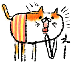 Watercolor cat sticker #9114621