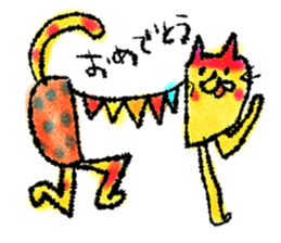 Watercolor cat sticker #9114624