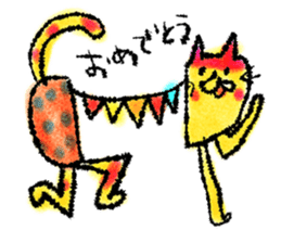 Watercolor cat sticker #9114624