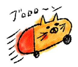 Watercolor cat sticker #9114625